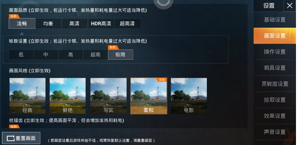 「面筋哥」因肝癌去世，为什么肝癌被发现时大多是晚期？怎样才能提早发现？
