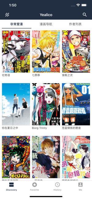 领导根本不在意你干了多少活，只在意这三点