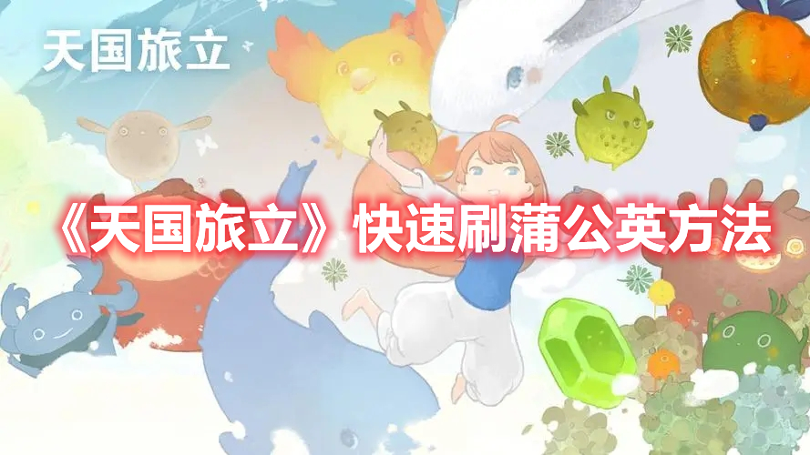 周继红任中国游泳协会主席