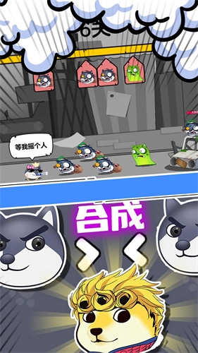 张碧晨王赫野唱这世界那么多人