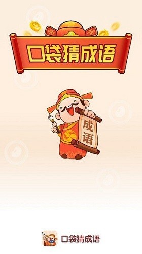 最少通过多少个角色/历史人物，可以把白娘子和葫芦娃中的蛇精联系到一起？