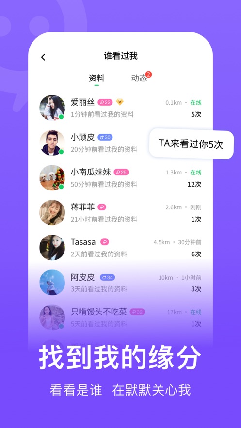 中俄两国要风雨同渡关山共越