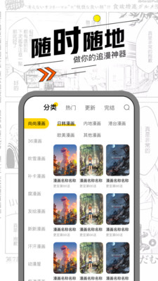 既然电影的好坏决定电影院生死，那院线方为什么不直接干涉电影的创作？