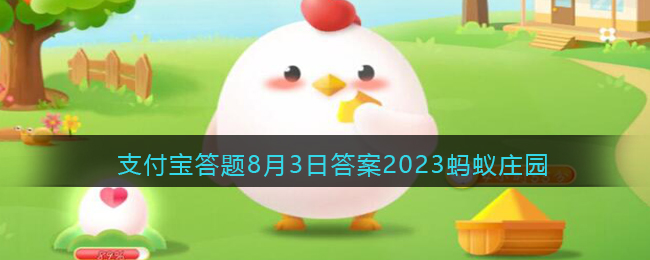 教育局回应遭同学杀害男孩被霸凌