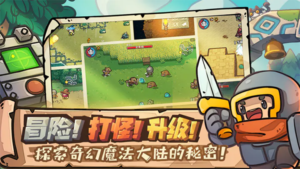 鲍威尔称美联储不需要急于调整利率