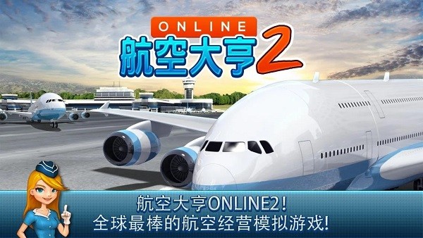 郑钦文马德里赛团队合影