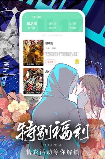 航行警告 北部湾军事训练禁止驶入