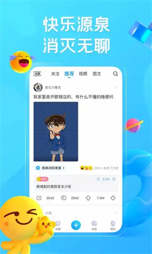 我国研制出二维金属材料，新金属厚度为头发丝二十万分之一，未来的应用前景如何？
