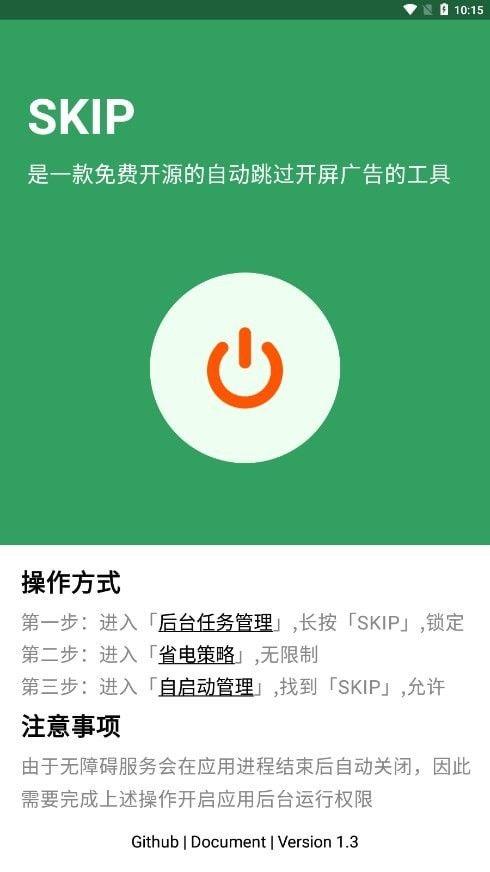 如何评价电视剧《异人之下之决战！碧游村》？