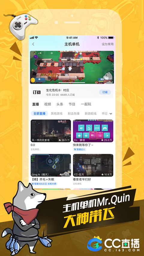 麦克丹尼尔斯22中13砍30分