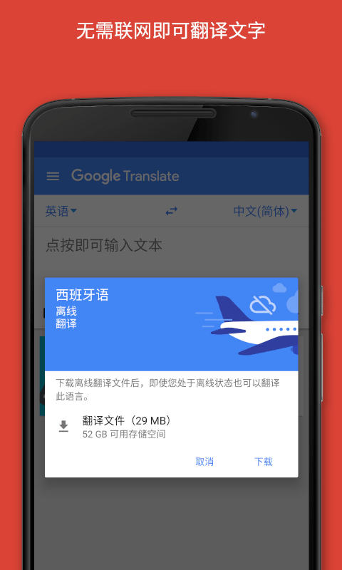 工资突然爆炸式提升是什么体验