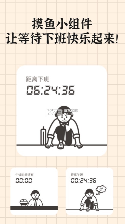 你会给领导编辑过年祝福语吗？往年你都是如何编辑的？怎样的祝福语最走心？