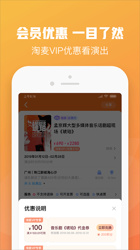 钟离表示，在璃月，比起用枫丹的水来泡茶，使用璃月的泉水更为合适。如何评价这一观点？