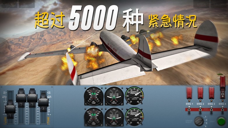突发！压哨交易！1晚27人换队！更乱了