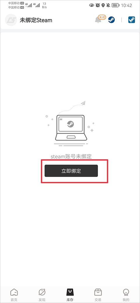国际金价大涨3%