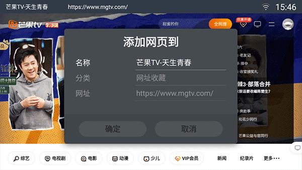 港男是不是离不开发油