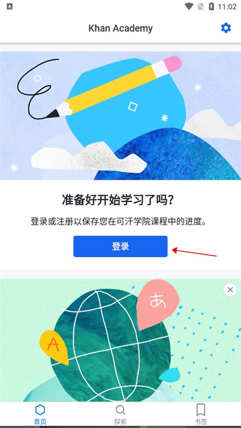 涨破3100美元，金价又创新高！1公斤黄金首超10万美元，国内足金饰品近每克940元！还能买吗？