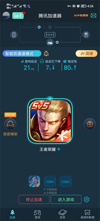 特朗普“怂”了？美元大幅下跌，金价或上攻关键阻力