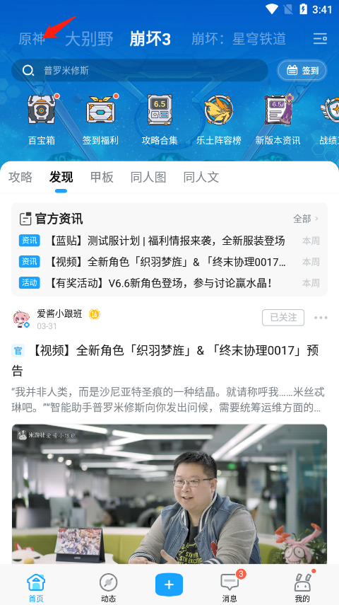 在工厂上班是一种什么样的体验？