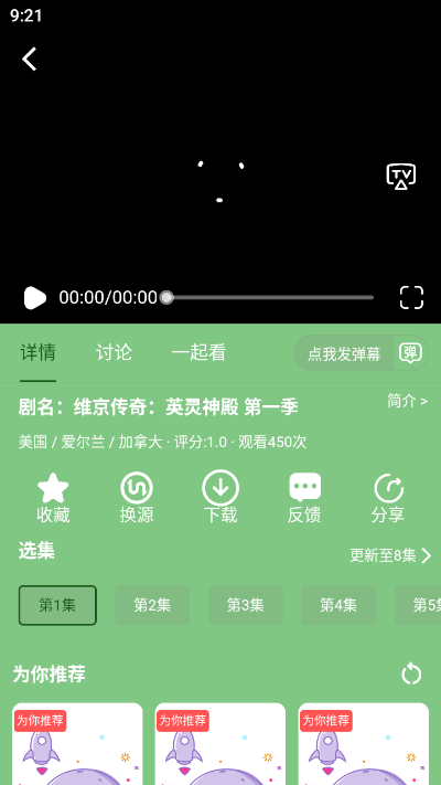 LG 杯决赛第一局，柯洁击败卞相壹，如何评价本盘对局？