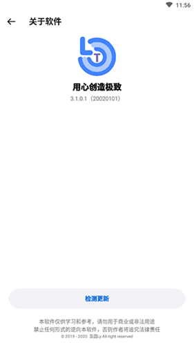 闺蜜网购肉毒素相互注射中毒