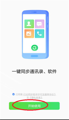 盘前：三大股指期货集体大跌 降息预期提高导致抛售潮有所减弱