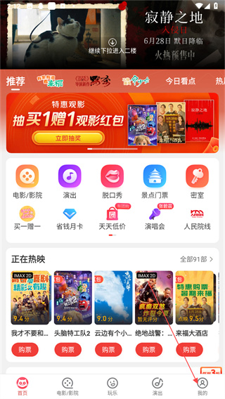 如何设置一个高强度密码，方便自己记，又不容易被破解呢？