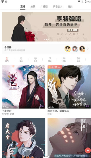 关于带团队，你有什么绝招？
