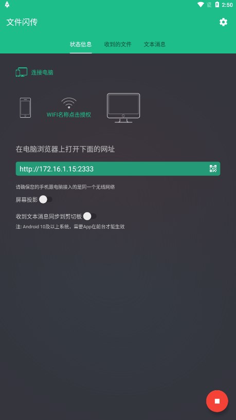 黄仁勋回应拜登最严AI芯片政策，“世界是建立在美国标准上的，而英伟达是一家美国公司，政府和高层在正确的平衡做得很好”