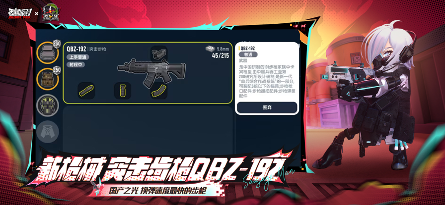 米家空调