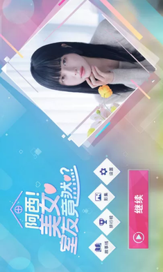 坚持跑步的打工人日常都是在什么时间跑步的？