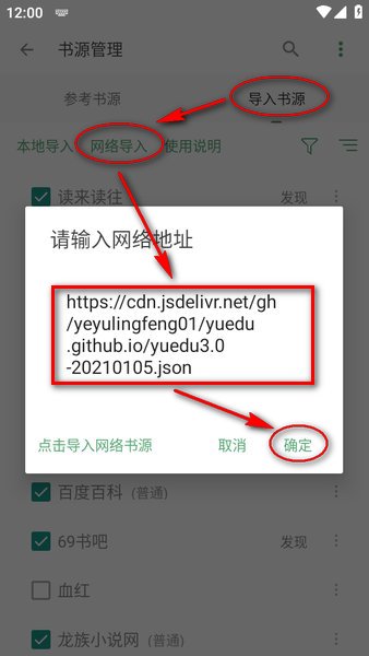 “早上起床，请发一条不一样的朋友圈文案”