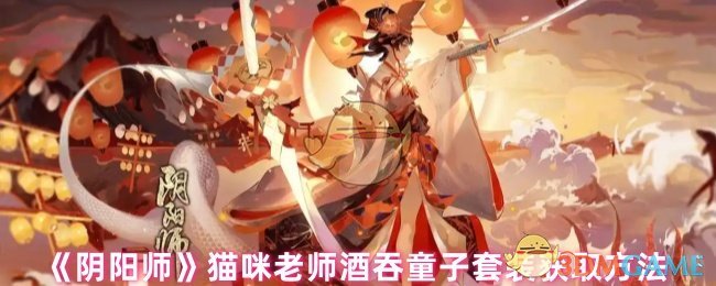 网易云音乐发放故障补偿，每人7天黑胶VIP